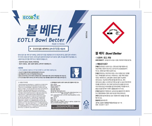 Hóa chất tẩy rửa vệ sinh công cộng khử trùng và khử mùi hôi EOTL1 Bowl Better
